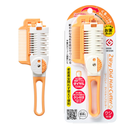 New 2 way hair cutter plus comb (Orange)