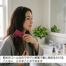 Eminence Styling Comb (Baby Blue)