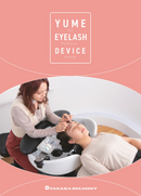 Takara Belmont Yume Eyelash Devices - Japanese Head Spa Bed Add-On